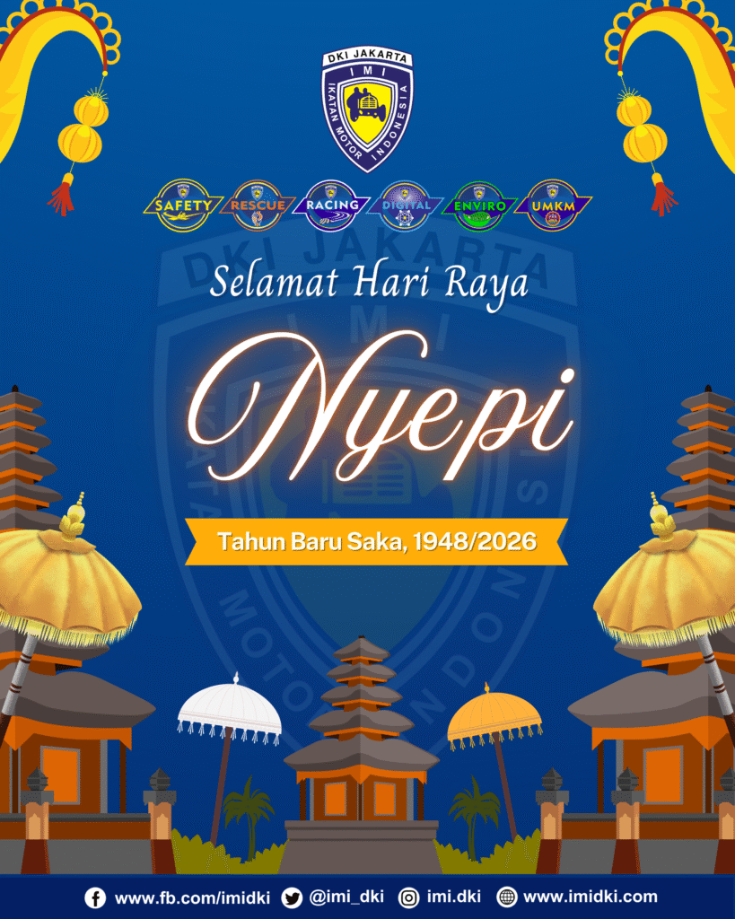 copy of ramadan imidki